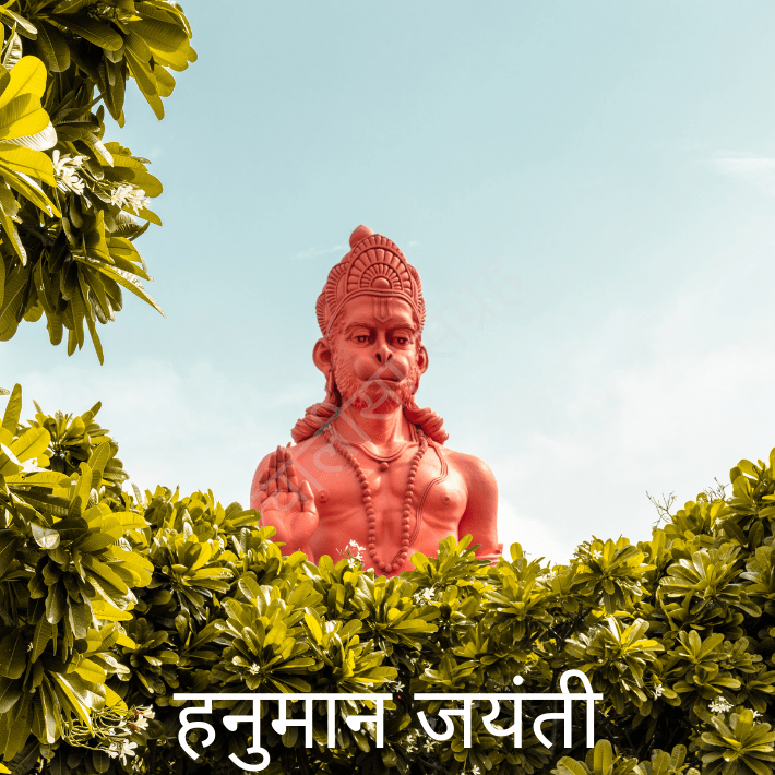 Hanuman-Jayanti.png