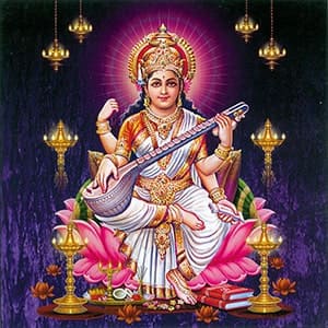 Saraswati-Chalisa.jpg